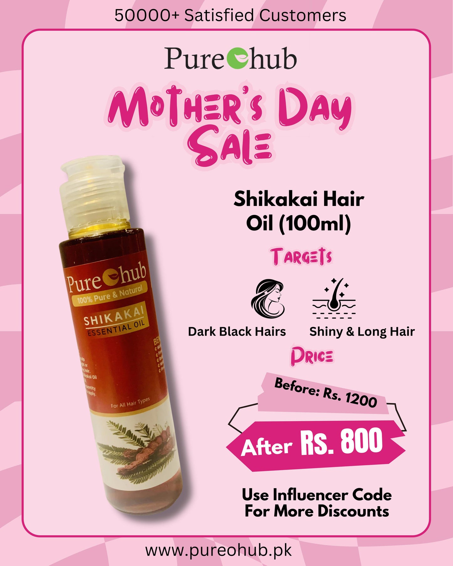 Mother,s Day Sale Shikakai Hair Oil (100ml)