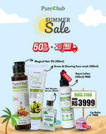 Glow & Care Bundle