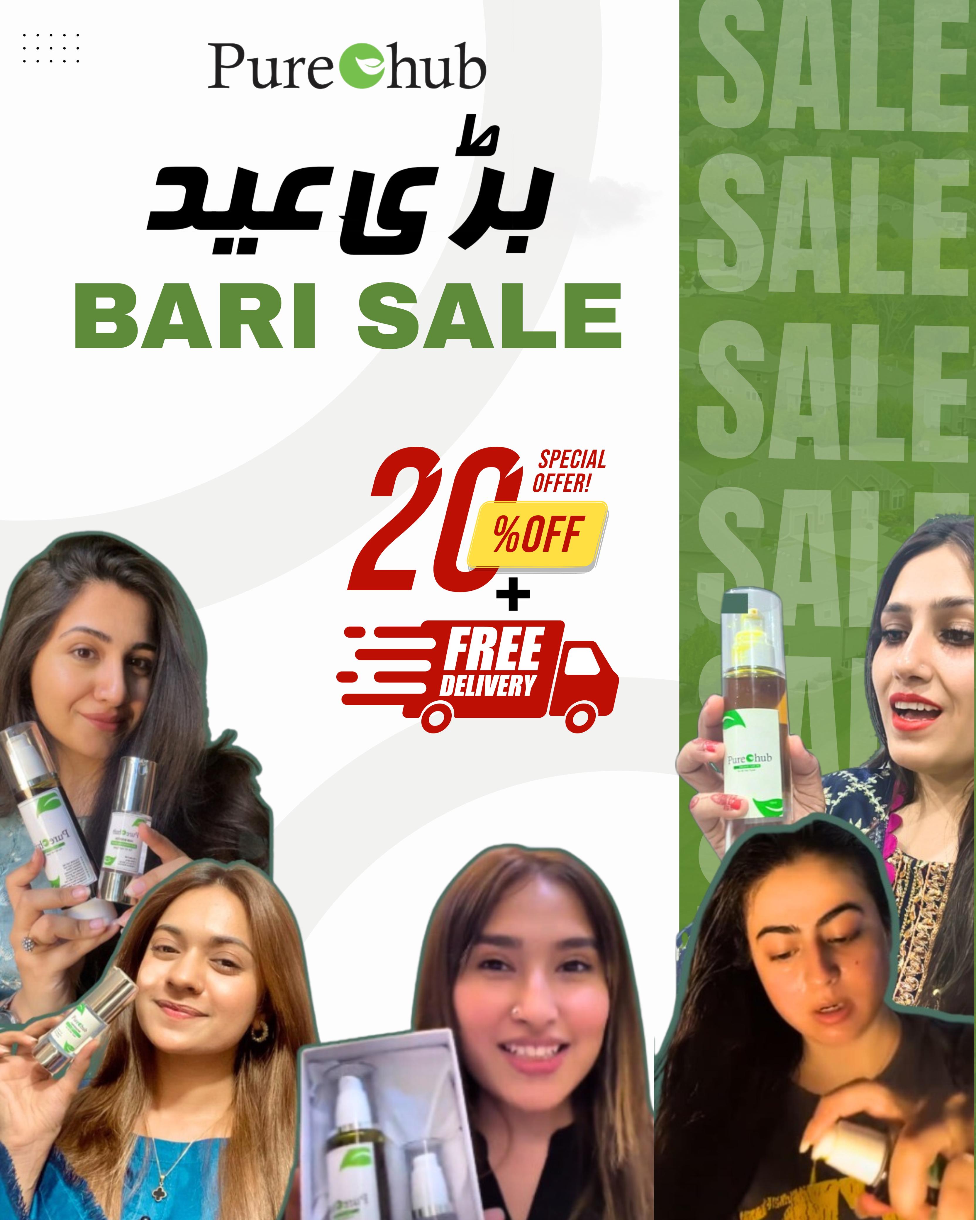 EID UL ADHA COLLECTIONS