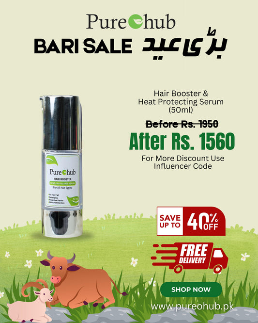 HAIR BOOSTER & HEAT PROTECTING SERUM 50 ML EID UL ADHA DEAL