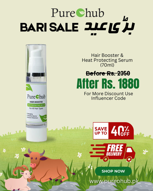 HAIR BOOSTER & HEAT PROTECTING SERUM 70 ML EID UL ADHA DEAL