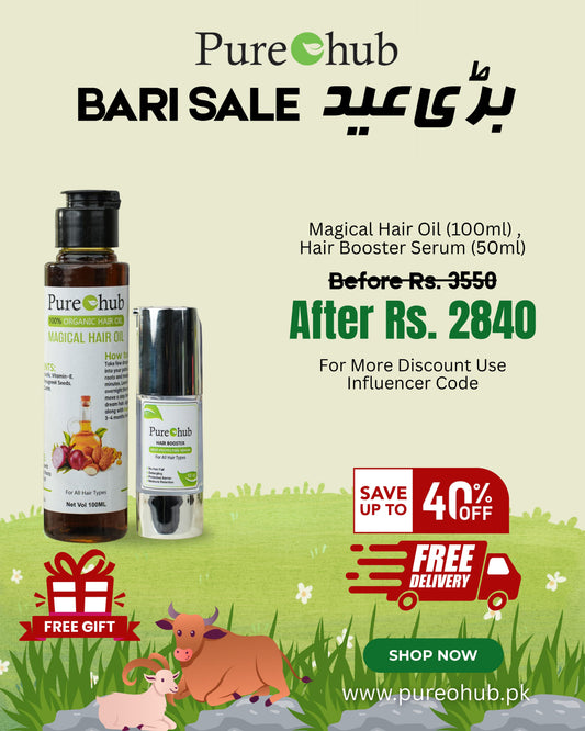 HAIR CARE DEAL  DEAL 3