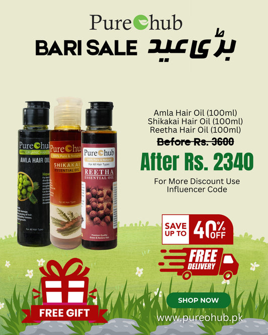MOST ECNOMICAL DEAL  DEAL 4