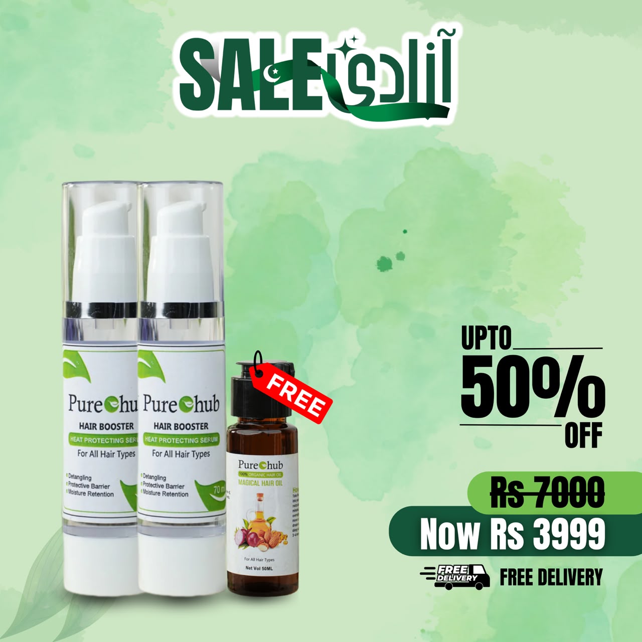 Hair Serum Mega Deal