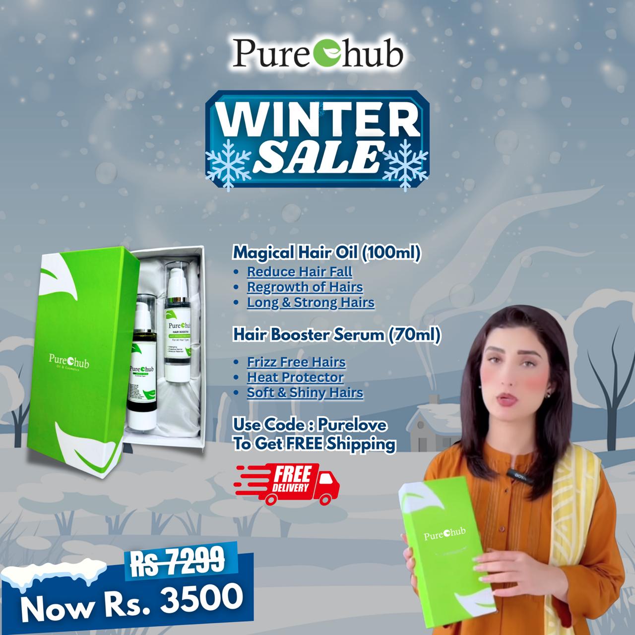 Elegant Luxury Gift Box