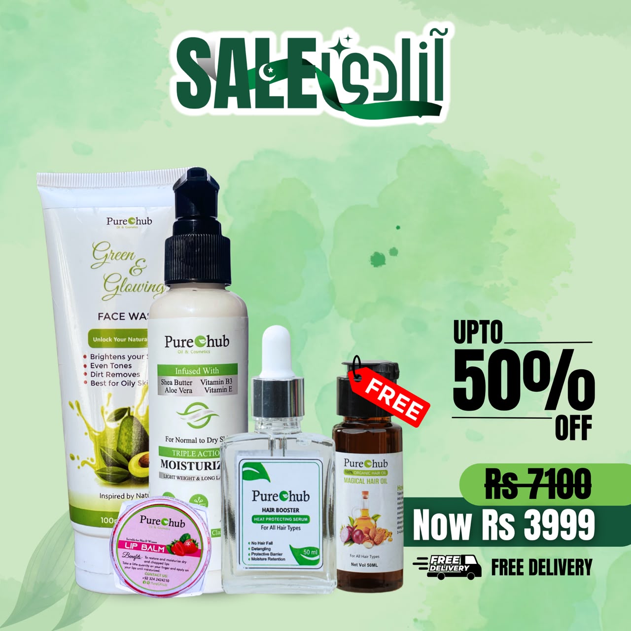 Glow & Care Bundle