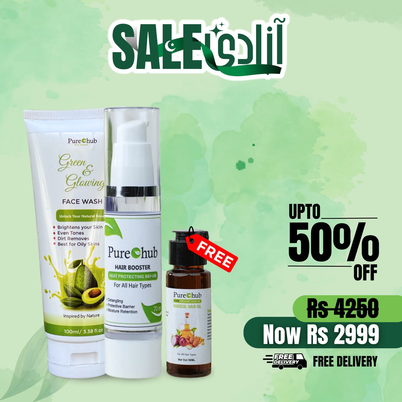 Silky Shine Care Bundle